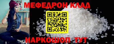 mdma Гай