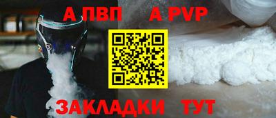 mdma Гай