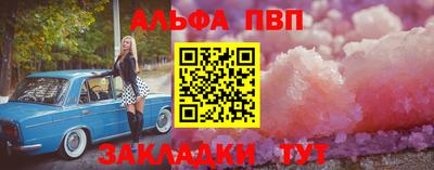 прущие крисы Гатчина