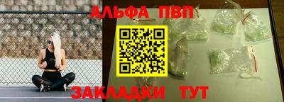 прущие крисы Гатчина