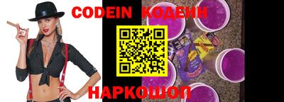 прущие крисы Гатчина