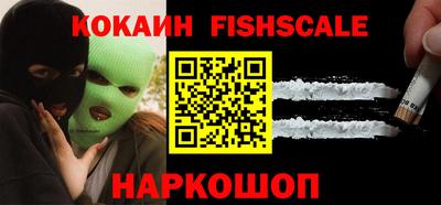 спайс Гагарин