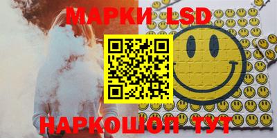 mdma Гай