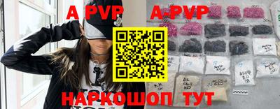 прущие крисы Гатчина