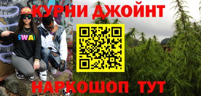 прущие крисы Гатчина