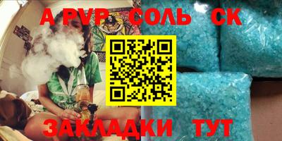 mdma Гай
