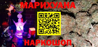 спайс Гагарин