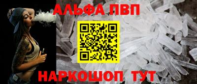 mdma Гай
