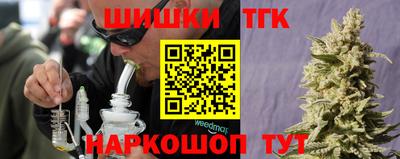 прущие крисы Гатчина