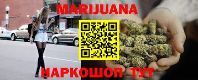 спайс Гагарин