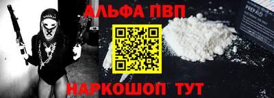 прущие крисы Гатчина