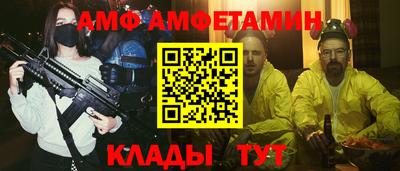 спайс Гагарин
