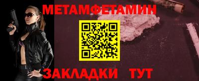 mdma Гай