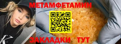 mdma Гай
