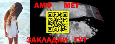 mdma Гай