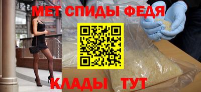 прущие крисы Гатчина