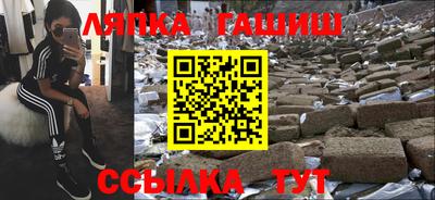 прущие крисы Гатчина