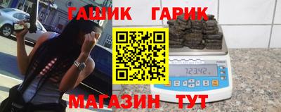 mdma Гай