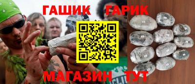 mdma Гай