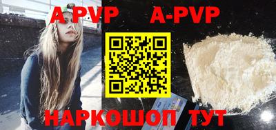 спайс Гагарин
