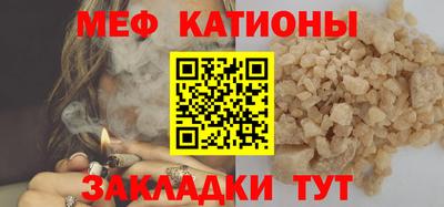 прущие крисы Гатчина