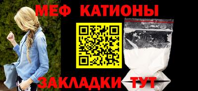 прущие крисы Гатчина