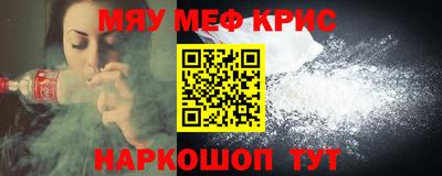 mdma Гай