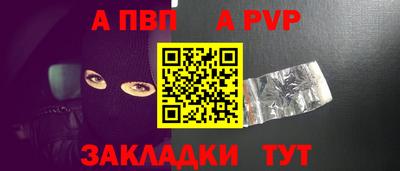 mdma Гай