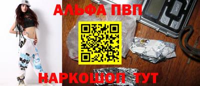 спайс Гагарин