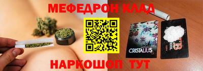 mdma Гай
