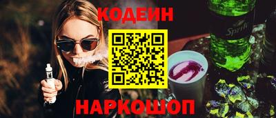 прущие крисы Гатчина