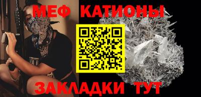 прущие крисы Гатчина
